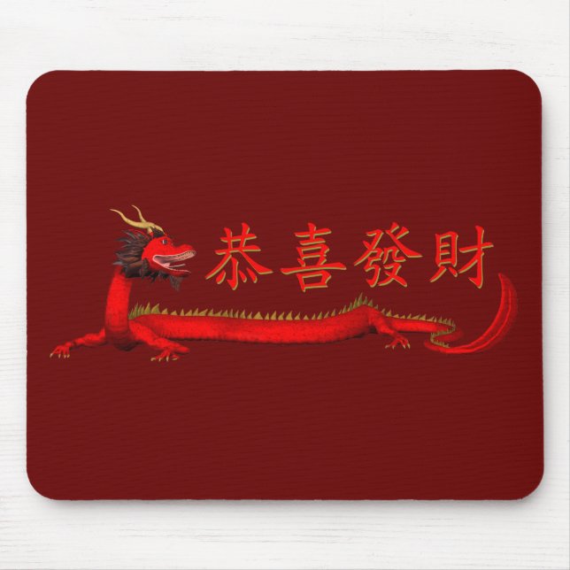 Kung Hei Fat Choi Mouse Pad (Front)
