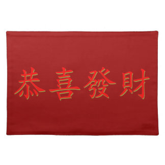 Kung Hei Fat Choi Placemat