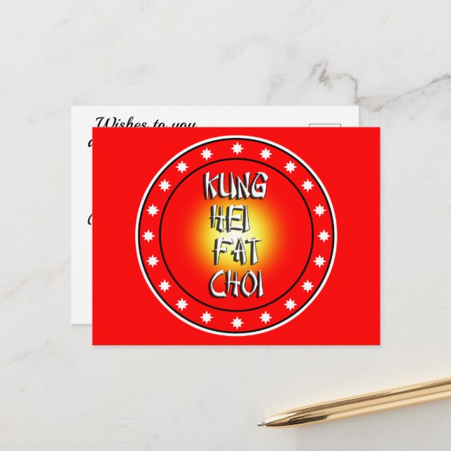 Kung Hei  Fat Choi Postcard (Front/Back In Situ)