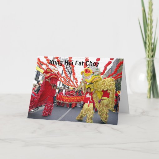 Kung Hei Fat Choy Chinese New Year card Zazzle