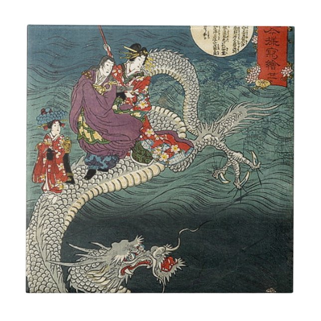 Kunisada II The Dragon Ceramic Tile (Front)