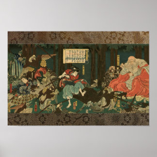 KunitsunaTengu Poster