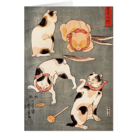 Kuniyoshi Four Cats Note Crad Cards (Front)