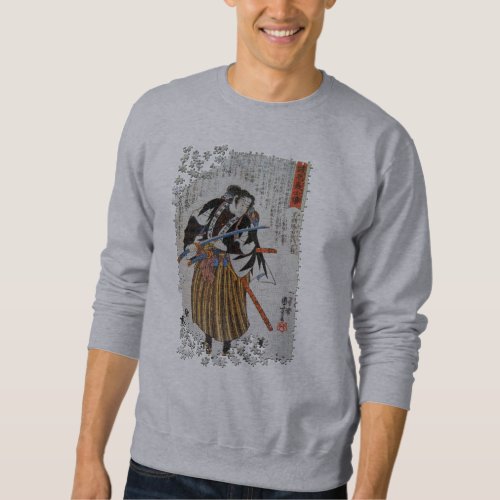 Kuniyoshi ronin puzzle Fuwa Katsuemon Masatune Sweatshirt