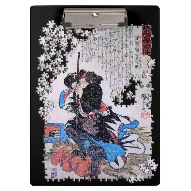 Kuniyoshi ronin puzzle Mase Chudayu Masaaki Clipboard (Front)
