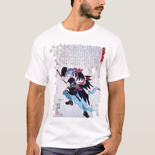 Kuniyoshi ronin puzzle Otaka Gengo Tadao T_Shirt