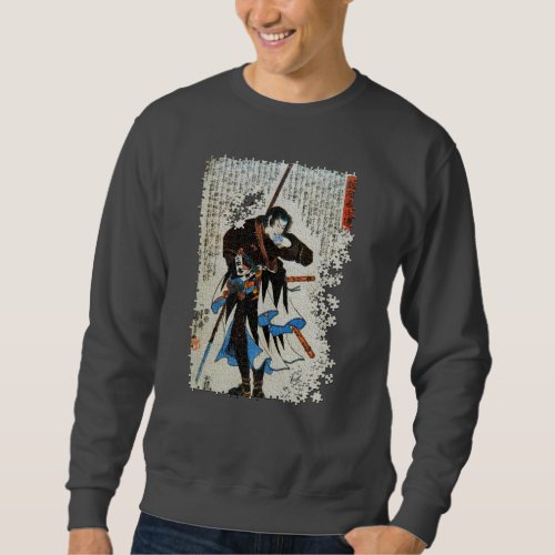 Kuniyoshi ronin puzzle Yato Yomoshichi Norikane Sweatshirt