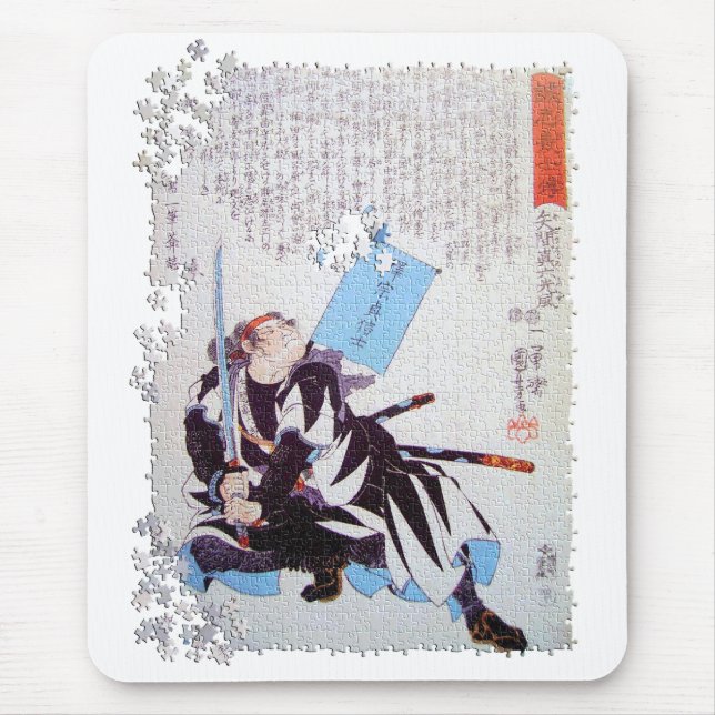 Kuniyoshi ronin puzzle Yazama Shinroku Mitsukaze Mouse Pad (Front)