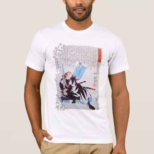 Kuniyoshi ronin puzzle Yazama Shinroku Mitsukaze T_Shirt