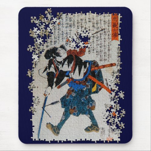 Kuniyoshi ronin puzzle Yoshida Sadaemon Kanesada Mouse Pad