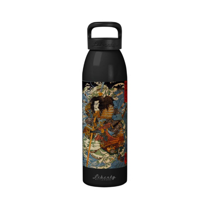 Kuniyoshi Samurai Water Bottle