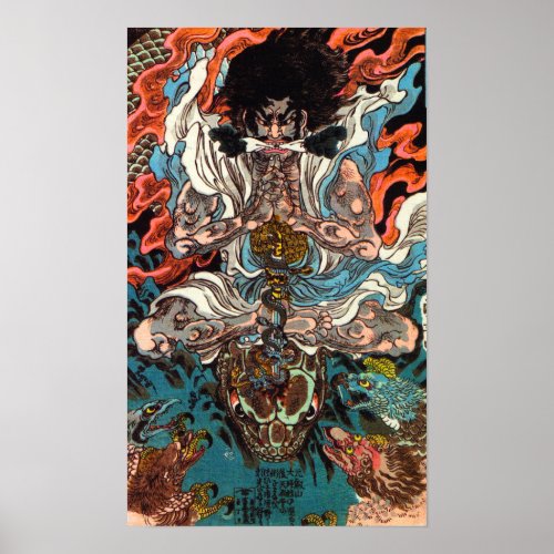 Kuniyoshi The Warrior asian samurai riding snake Poster
