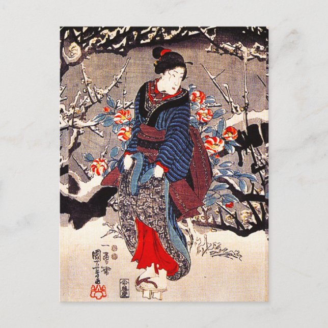 Kuniyoshi Three Women Postcard (Front)