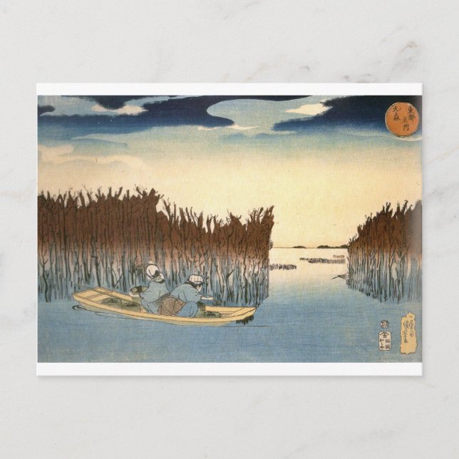 Kuniyoshi -UKIYOE- Postcard (Front)