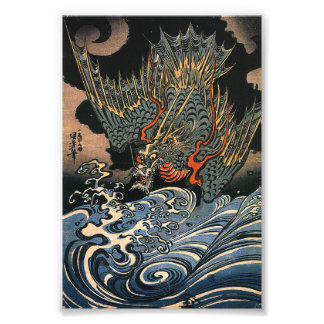 Kuniyoshi Utagawa Dragon Photo Print