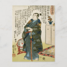 Kuniyoshi Vintage Japanese Warrier Takenaka Hanbei