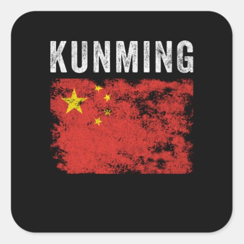 Kunming China Flag Chinese Souvenir Square Sticker