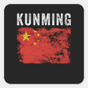 Kunming China Flag Chinese Souvenir Square Sticker