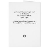 Kurama temple crest cards (Back)