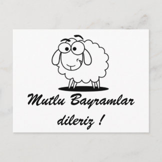 Kurban Bayrami / Grußkarte zum Opferfest Postcard