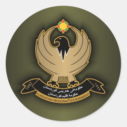 Kurdish Coat of Arms Classic Round Sticker