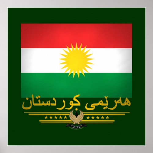 Kurdish Pride 2 Poster