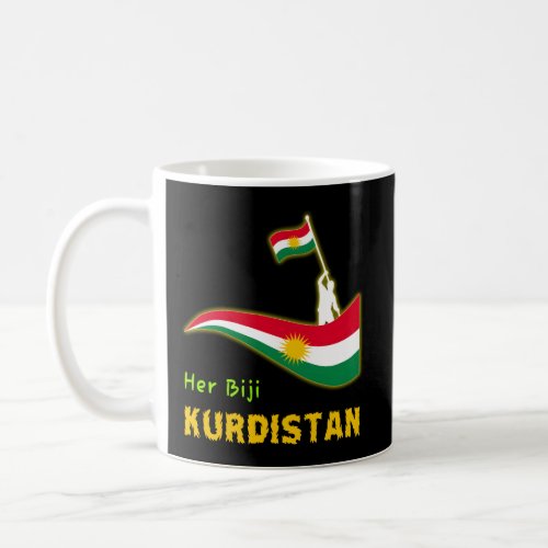 Kurdishkurd Kurdistan Flag Coffee Mug