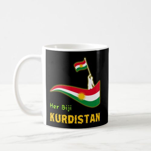 Kurdishkurd Kurdistan Flag Coffee Mug
