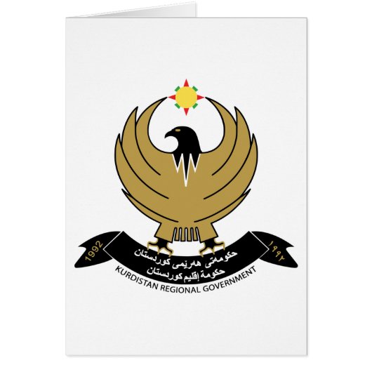 Kurdistan Coat of Arms Cards (Front)