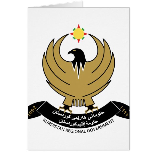 kurdistan emblem cards (Front)