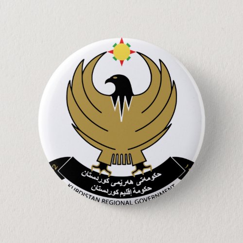 kurdistan emblem pinback button