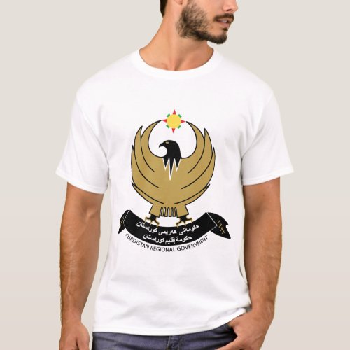 kurdistan emblem T_Shirt