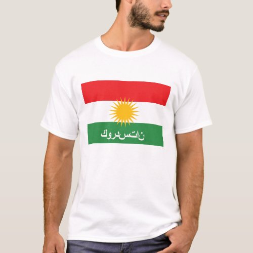 kurdistan flag country arab text name T_Shirt