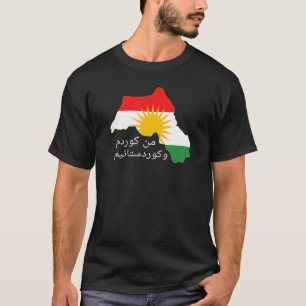 Kurdistan Flag - Kurdi Men Kurdem û Kurdistanî me T-Shirt
