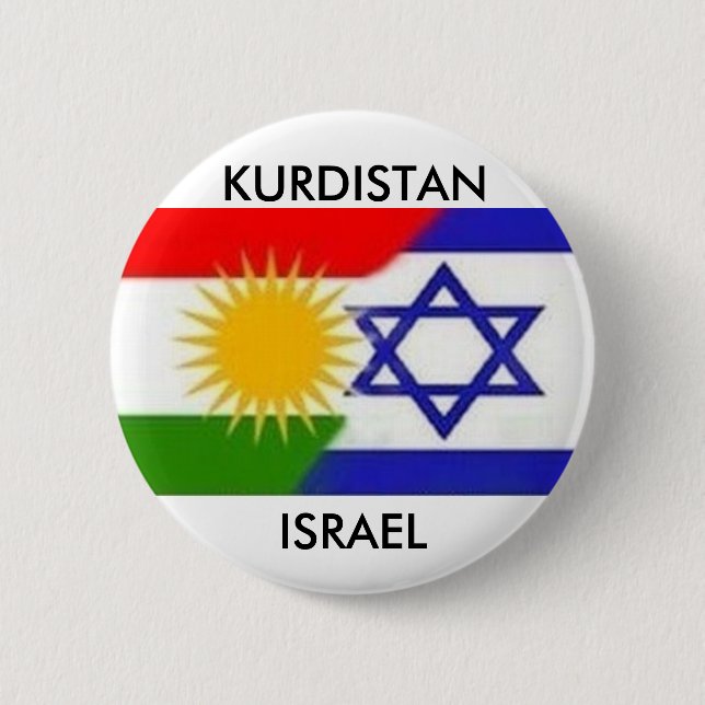 KURDISTAN ISRAEL BOTTON PINBACK BUTTON (Front)