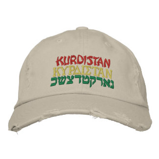KURDISTAN, KURDISTAN, KURDISTAN EMBROIDERED BASEBALL HAT