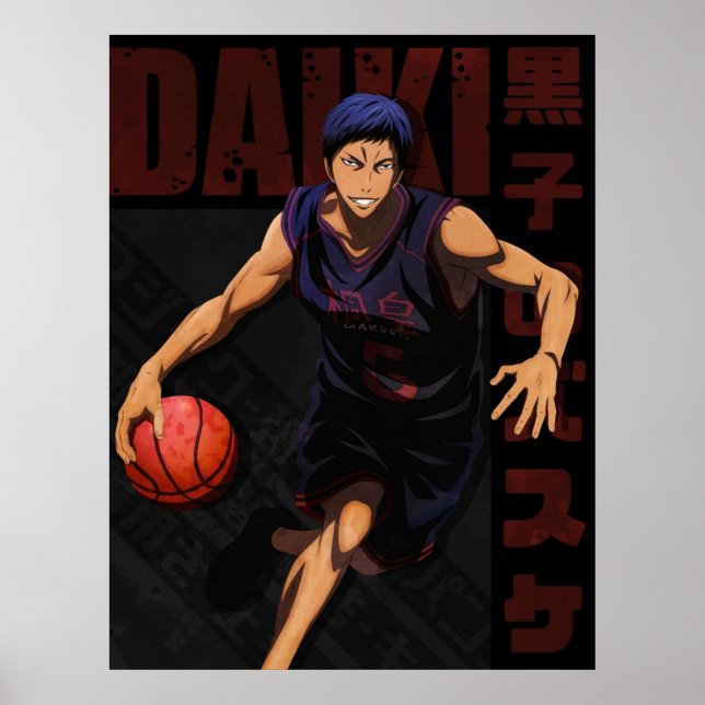 Kuroko no Basket Aomine Daiki Poster (Front)