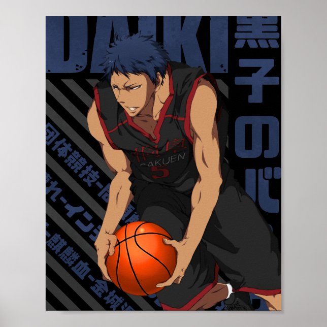 Kuroko on Basket - Daiki Aomine Poster (Front)