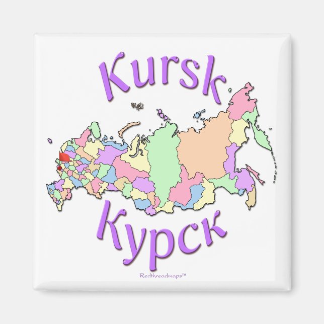 Kursk Russia Map Magnet (Front)