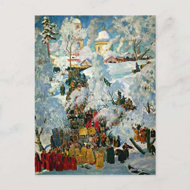 Kustodiev - The Consecration of Water Postcard (Front)
