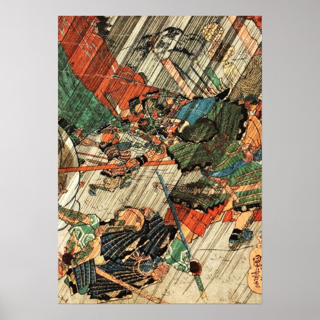 Kusunoki Masashige at the Battle of Fujiidera Poster (Front)