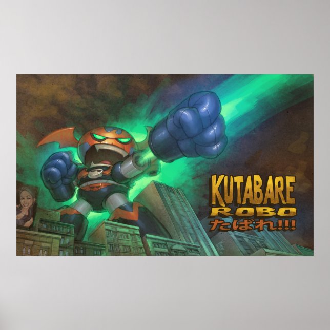 Kutabare Poster (Front)