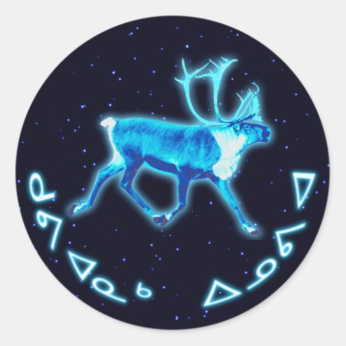 Kuvianak Innovia _ Blue Caribou Reindeer Classic Round Sticker