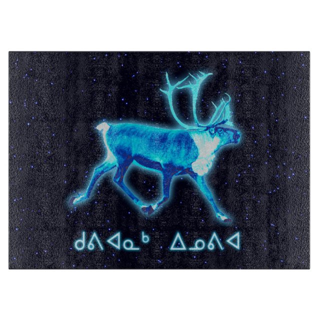 Kuvianak Innovia - Blue Caribou (Reindeer) Cutting Board (Front)