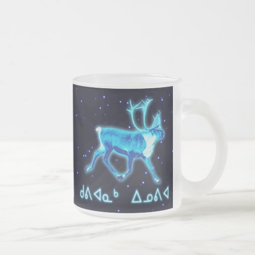 Kuvianak Innovia _ Blue Caribou Reindeer Frosted Glass Coffee Mug