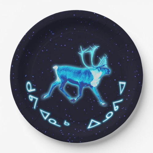 Kuvianak Innovia _ Blue Caribou Reindeer Paper Plates