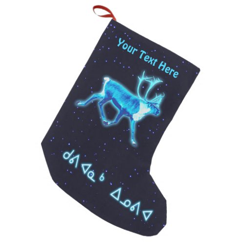 Kuvianak Innovia _ Blue Caribou Reindeer Small Christmas Stocking