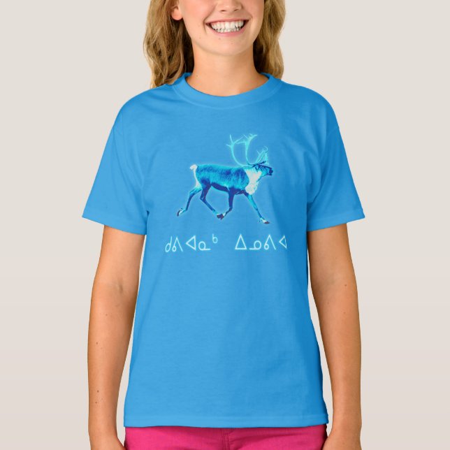 Kuvianak Innovia - Blue Caribou (Reindeer) T-Shirt (Front)