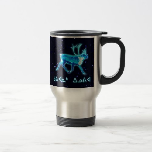 Kuvianak Innovia _ Blue Caribou Reindeer Travel Mug