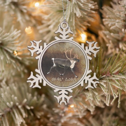 Kuvianak Innovia _ Bull Caribou Reindeer Snowflake Pewter Christmas Ornament